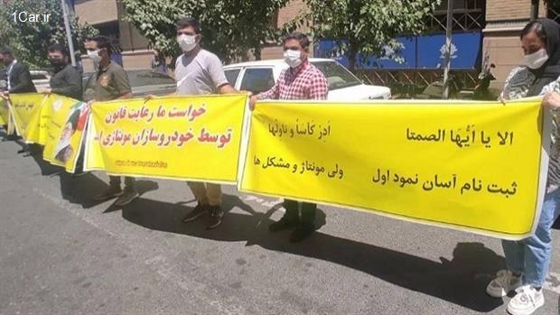 سود تأخیر تحویل، حق قانونی خریداران خودرو است